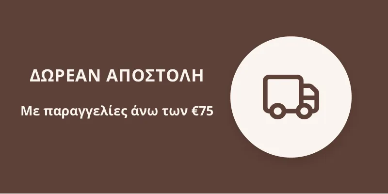 banner 01 gr.png